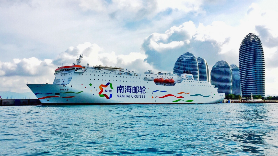 南海之梦号实拍图
